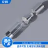 15-120ml Galvanoplastia AS Press Vacuum Frasco de Loção Protetor Solar Frasco Spray de Perfume Suit de Viagem a Vácuo