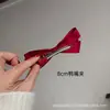Pinza para el Cabello Dulce Original para Adultos en Borgoña con Múltiples Capas y Lazo Grande, Pinza de Princesa, Pinza Superior, Pinza para Cola de Caballo, Accesorio para el Cabello para Mujeres