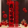 Tapeçaria Decorativa Longa para Quarto de Noivado e Casamento com Palavras Felizes, Tecido de Boas-Vindas para Hotel de Casamento, Conjunto de Guias de Corredor, Arranjo com Suporte de Pergaminho de Casamento