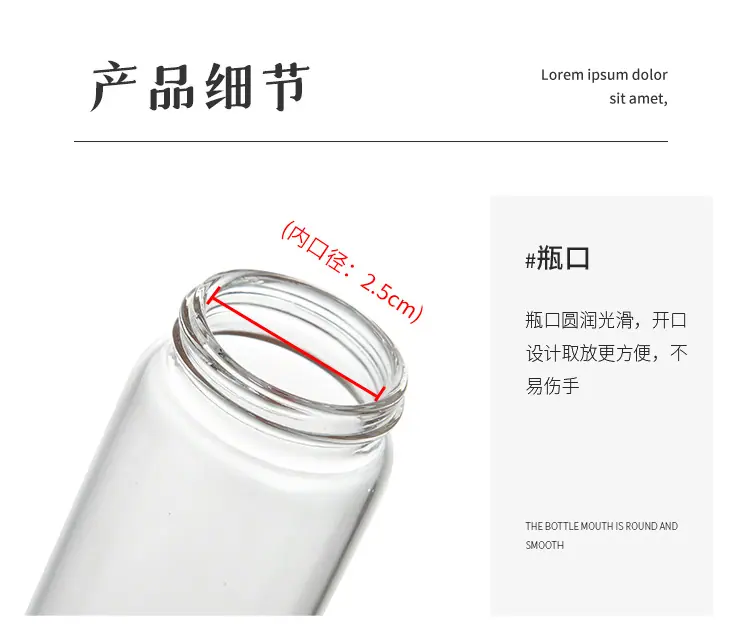 详情_10.jpg