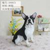 Juguete para Perro Bulldog Francés Modelo de Bulldog Francés de Resina Decoración del Hogar Figura de Perro Regalo Navidad