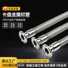 En Stock Manguera de Metal para Mandril Conexión Rápida Industrial Manguera de Acero Inoxidable 304 Fuelle Metálico Manguera Trenzada para Bodega