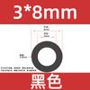 Tubo de Silicone Preto de Grande Diâmetro Mangueira Macia de Alta Temperatura para Uso Doméstico e Industrial Diâmetro Interno 12*13*15*16