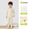 Novedad Compra 2 y Obtén 3 de Descuento Dudu Family Conjunto de Pijama para Niños Otoño Ropa de Casa para Niños Conjunto de Dos Piezas Ropa de Otoño Ropa para Niños
