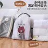 Bolsa para Guardar Zapatos, Bolsa con Cordón a Prueba de Polvo y Humedad, Bolsa Organizadora de Zapatos para Dormitorio, Bolsa Autocierre para Ropa de Viaje