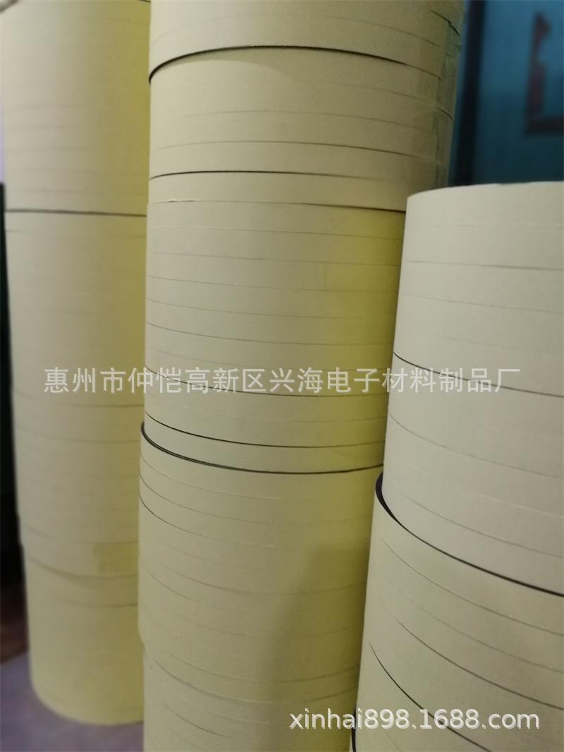 黑色单面自粘EVA密封条(卷装))
