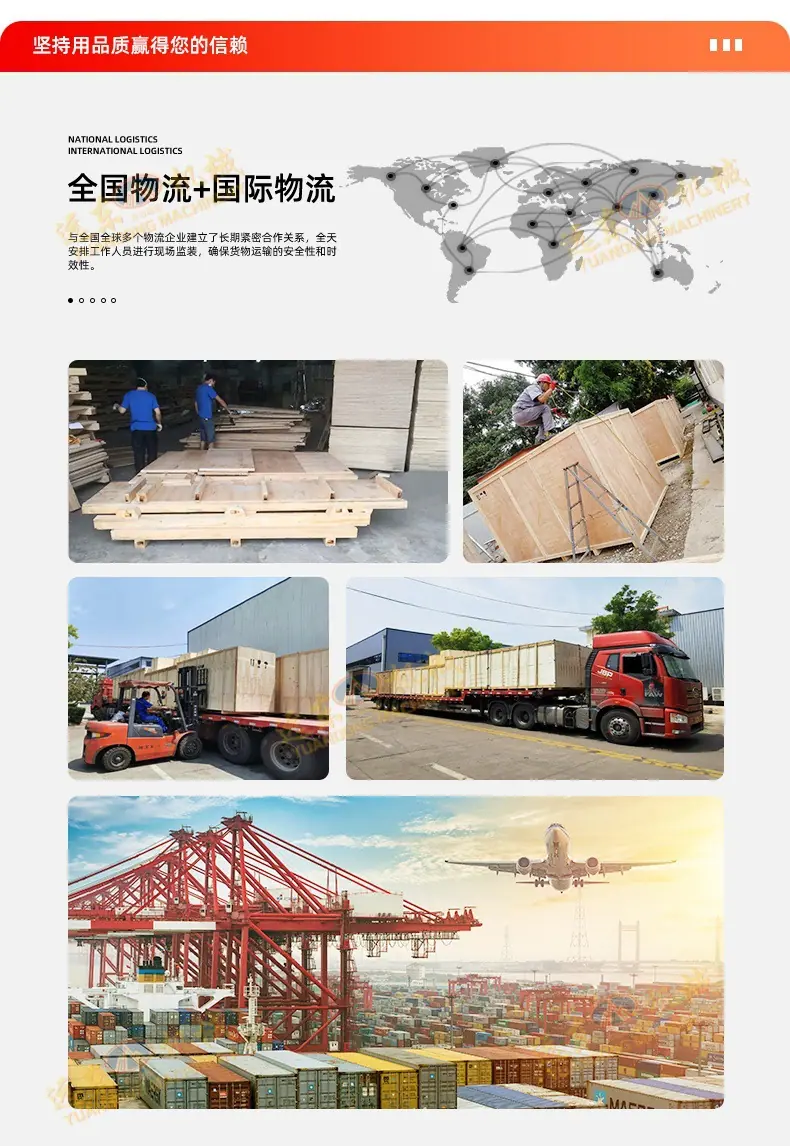 详情页1_12.jpg