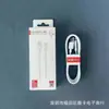 Cable de datos de carga rápida LeTV de 6A de gama alta para Apple 13 Samsung teléfono móvil Línea C-C Traje de cable de datos de carga rápida PD