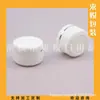 Tarro de crema de 15 g con borde dorado, tarro de crema con borde plateado, tarro de cera para el cabello de 15 ml, tarro de esmalte de uñas, tarro de ungüento, caja de labial, tarro de boca ancha