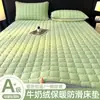 Cubierta de Colchón de Terciopelo de Leche Cojín Suave Hogareño Espesa Ropa de Cama para Dormitorio Estudiantil Manta de Felpa Adicional Invierno Cubierta de Cama para una Persona