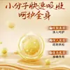 Aceite Penetrante de Hueso Miaojiang Aceite Esencial para Masaje Calmante, Aceite Huoluo, Aceite Penetrante de Hueso y Articulaciones, Aceite de Moxibustión Miao, Stock Listo del Fabricante Venta al por Mayor y Dropshipping