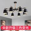 Lámpara de araña para sala de estar, comedor, dormitorio, hogar, LED, nórdica, creativa, estudio, macarrón, atmosférica, colgante.