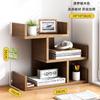 Estante de Almacenamiento Escritorio para Estudiantes Hogar Librero Pequeño Dormitorio Oficina Multicapa Estante Simple Estantería Escritorio de Escritorio