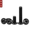 M2M2.5M3M4M5M6M8M10 Negro Acero Inoxidable 304 Cabeza Redonda Tornillos de Allen Negro Zinc Tornillos de Cabeza de Champiñón