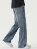 Ropa de Hombre Shanggu Retro Americano Cordón Micro-Acampanado Jeans Caída Holgado Adelgazante Pantalón de Campana Nueva Tendencia