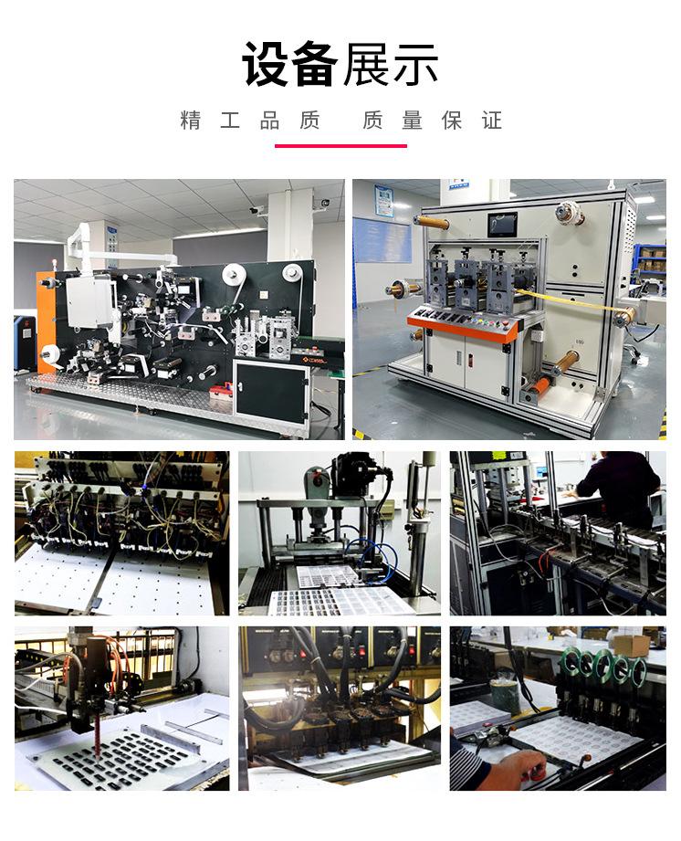 详情-14.jpg