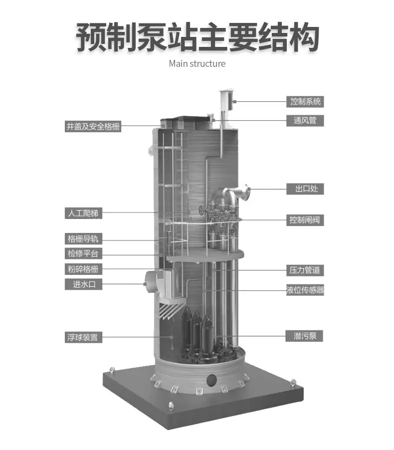 详情1_02
