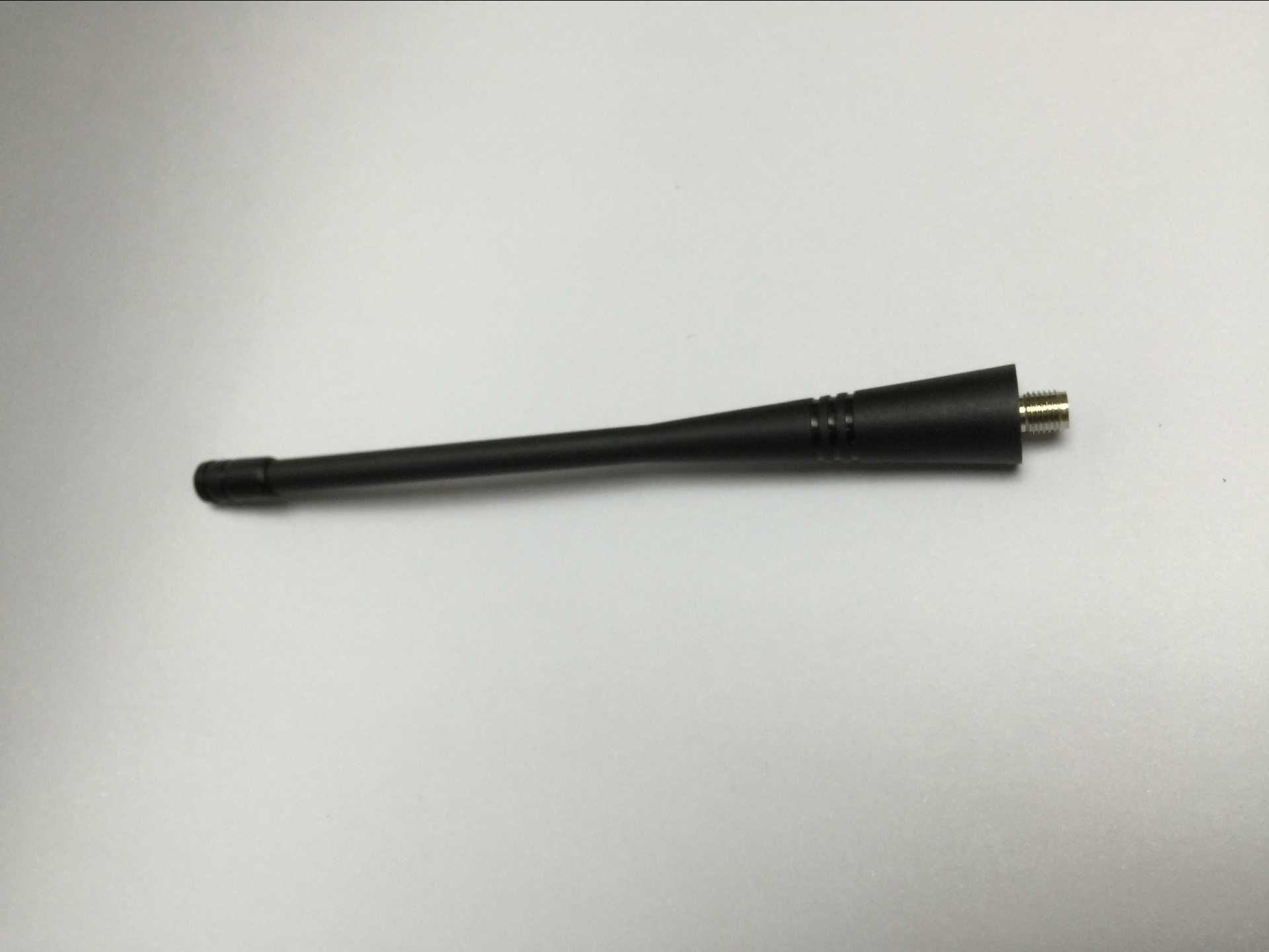 天线