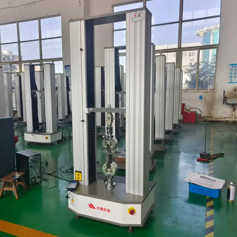 电子拉力试验机20KN3