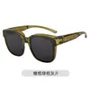 Nuevo Set Plegable de Gafas para Miopía, Gafas de Sol Antivaho de Moda y Tendencia, Gafas de Sol Polarizadas Simples y Versátiles