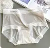 Pantaloncillos de Seda de Hielo Sin Costuras Ultradelgados Piel de Hielo para Mujer Entrepierna de Algodón Antibacteriano Cintura Media Estilo Chica Japonesa Estudiante