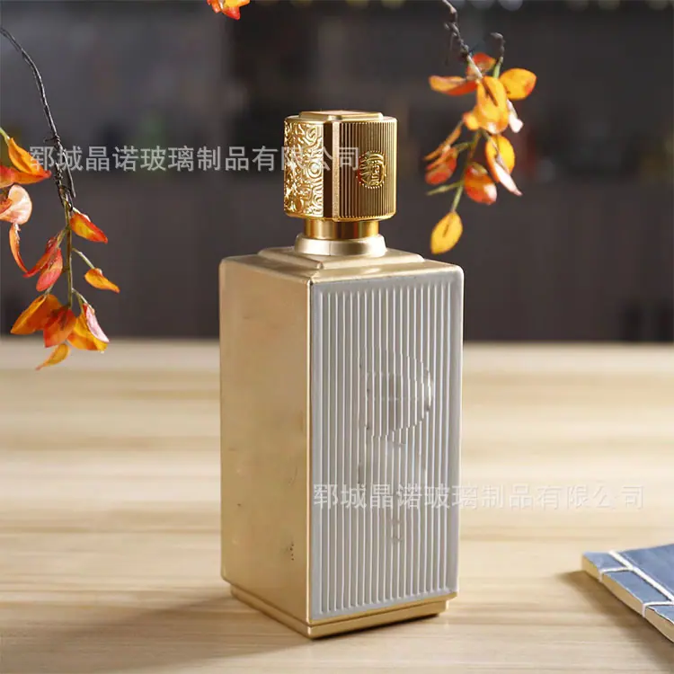 微信图片_20231019091449