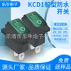Interruptor Kcd1 Etl em Forma de Barco Verde à Prova d'Água Integrado Transparente Dois Pinos Duas Posições 21*15 Interruptor de Alimentação Rocker