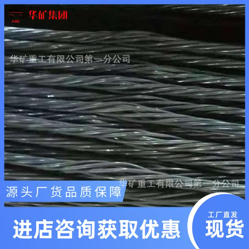 微信截图_20190906110137.jpg