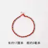 Pendente de corda de diamante de Xizang fio de cinco cores corda trançada colorida gargantilha lote acessórios de cabelo material de pulseira trançada à mão presente