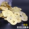 Liga Cobre Dez Imperadores Moedas Cinco Imperadores Moedas Seis Imperadores Moedas Atacado em Massa Imitação Moedas de Cobre da Dinastia Qing Shunzhi Único