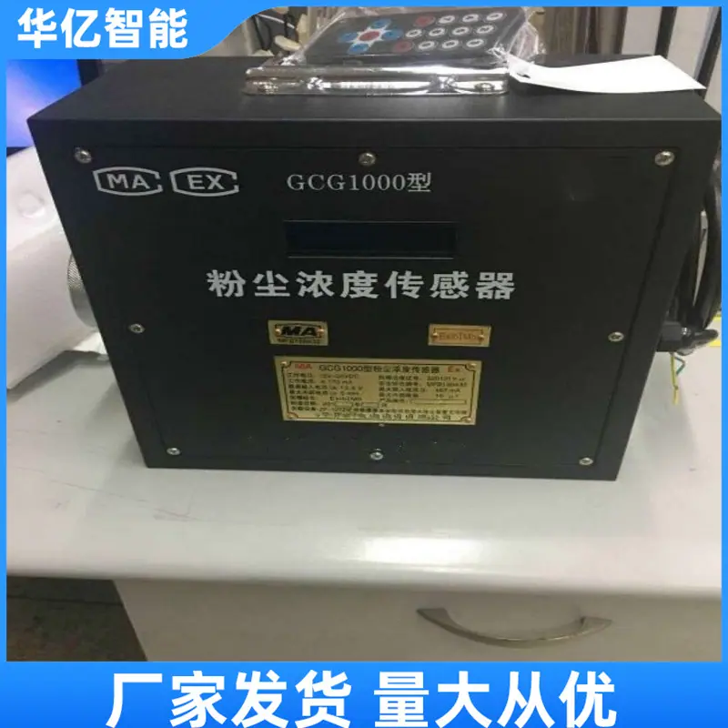 GCG100002