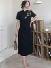 [En Stock] Vestido Qipao Jacquard Mejorado Estilo Chino Tallas Grandes para Mujer, Vestido de Verano para Mujeres de Tallas Grandes para Ocultar el Vientre y Lucir Delgada