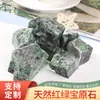 Piedra Difusora de Cristal Crudo de Colores, Polvo de Piedra para Aromaterapia, Fluorita de Cristal Blanca, Morada, Amarilla, Verde, Piedra para Aromaterapia, Piedra Difusora al por Mayor