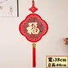 Decorações de Ano Novo Modelo 2026, Enfeites Pendentes de Personagens de Bênção do Ano Novo Chinês, Enfeites de Porta, Decorações para Sala de Estar para o Ano do Cavalo, Montagem de Atmosfera Festiva para o Festival da Primavera