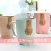 C78 Taza de paja de trigo Taza de cepillo de dientes Taza de enjuague bucal Taza de plástico imprimible logo taza de lavado departamento de dos yuanes