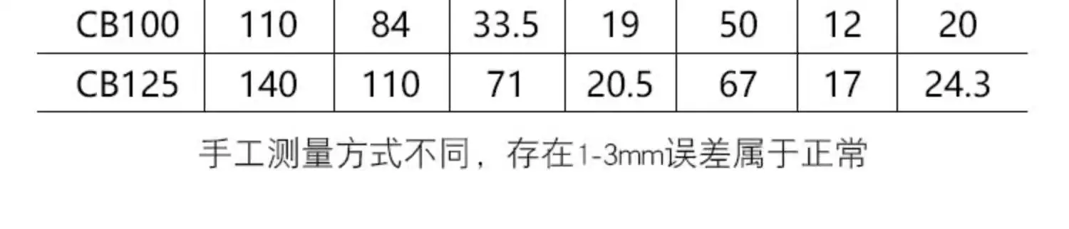 详情图片_08.jpg