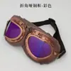 Gafas Retro Harley, a Prueba de UV, Gafas de Motocicleta Antiexplosión, Gafas de Sol Off-road, Gafas Deportivas para Montar, Venta al por Mayor Transfronteriza