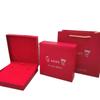 Caja para Collar de Bebé Oro Collar Plata Caja de Almacenamiento Pulsera Infantil Caja con Candado de Longevidad Caja de Regalo Caja de Regalo Infantil