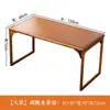 Nova mesa de estudo estilo chinês mesa de caligrafia mesa de pincel mesa toda em madeira maciça mesa de computador mesa de casa mesa de escritório mesa de sinologia estudo escrita