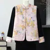 Conjunto de otoño de alta gama para madres, conjunto de chaleco de terciopelo dorado, nuevo estilo primavera y otoño 2026, elegante conjunto de tres piezas con chaleco para mujeres de mediana edad