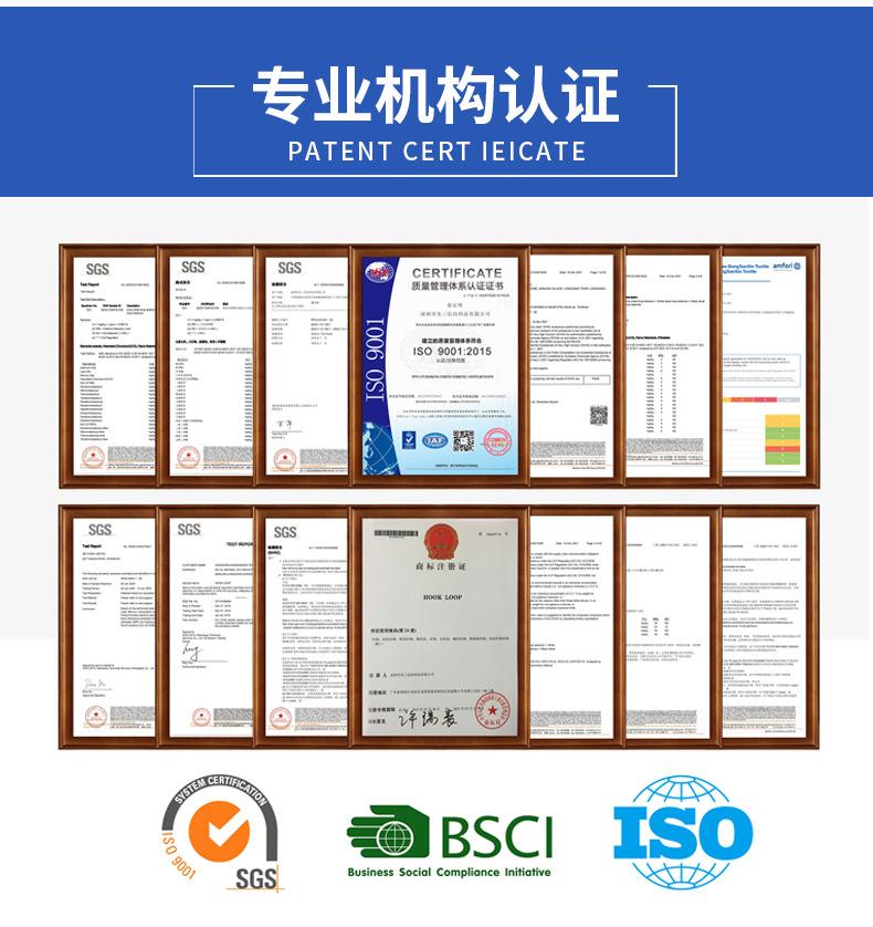 勾毛同体绑带xqy (10).jpg