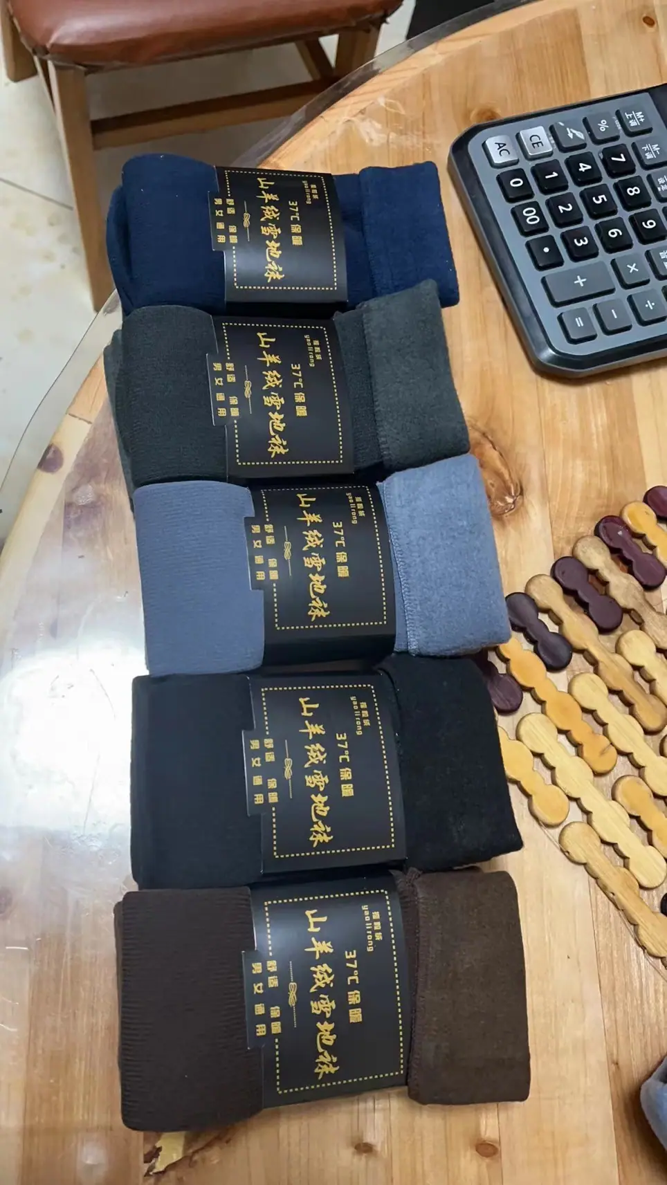 488f4fe8eccde2f00c66926f62480c