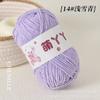 Hilo de Tira de Hielo Ultra Fino 50, Bola de Hilo de Felpa Corta Manta Bouquet, Hilo para Muñeca de Tejido a Mano DIY, Hilo de Exportación