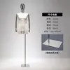 Maniquíes de alta gama para hombre, de medio cuerpo, accesorios para exhibición, al por mayor, cabeza con baño galvánico, mano, modelo, perchero, soporte de exhibición para cuerpo completo