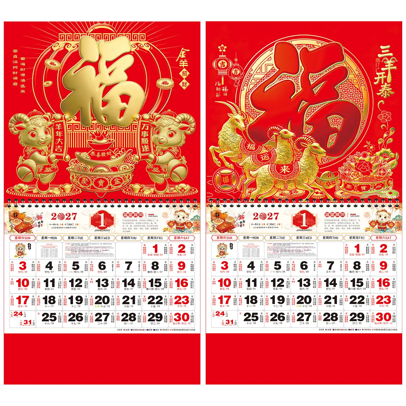 67系列-7.jpg
