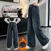 Ropa de Invierno para Niñas Jeans con Felpa 2026 Estilo Nuevo Pantalones de Invierno para Niños Medianos y Grandes Pantalones Largos Gruesos para Niñas Pierna Recta