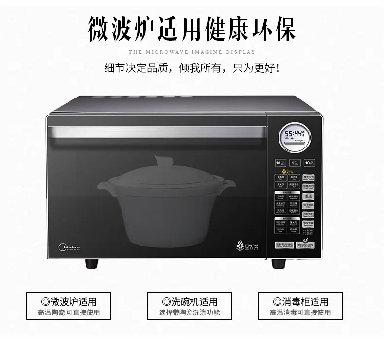 餐具_06xin.jpg