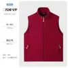 Colete promocional vermelho de lã espessa para outono e inverno, vestuário de trabalho de alta qualidade, colete de voluntário, impressão de logotipo personalizado