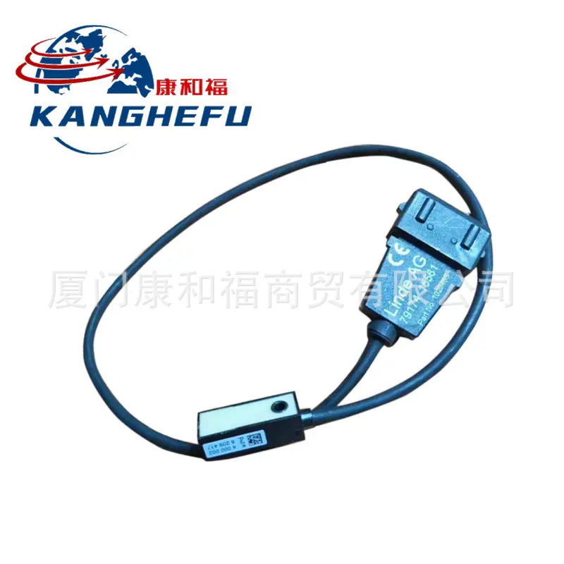 7917415561  速度传感器-1