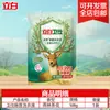 Detergente para Ropa Liby Master Fragancia Paquete de Recarga 500g Mayoreo Aroma Floral Fragancia de Larga Duración Protección del Color Hogar Producto Genuino